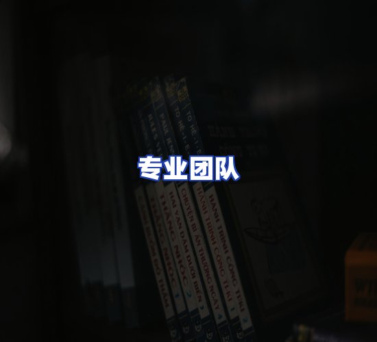 现代化书库中心